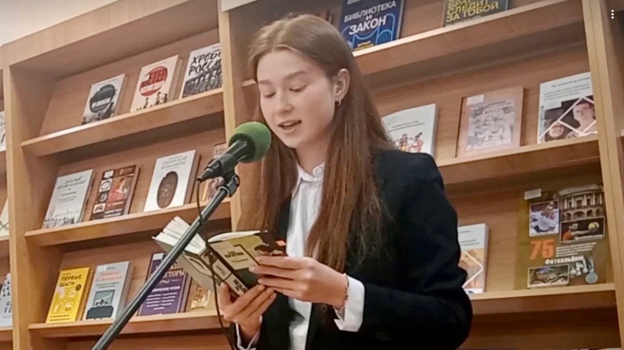 В библиотеке им. Н. А. Некрасова в Ярославле прошла отборочная игра чемпионата «Страница’23»