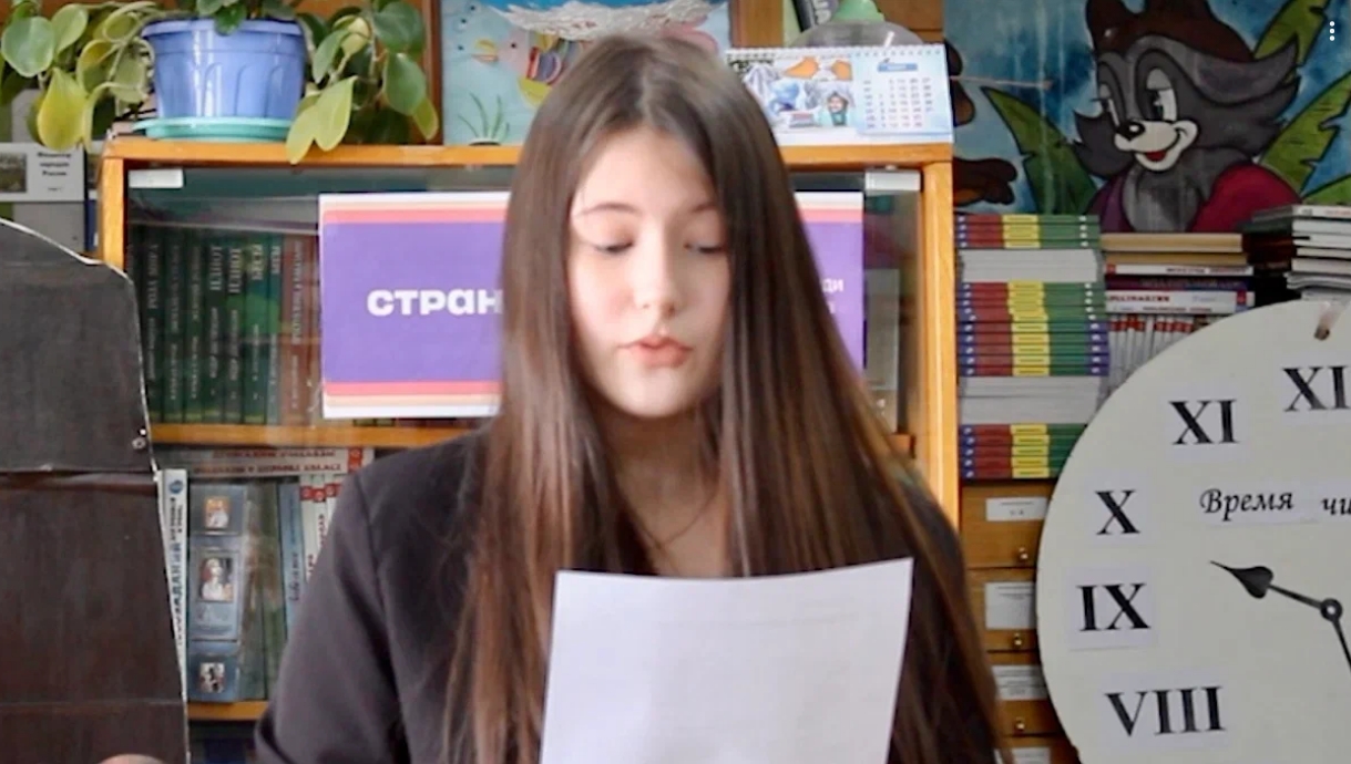 Кировская область провела отборочные туры чемпионата по чтению вслух «Страница’23»