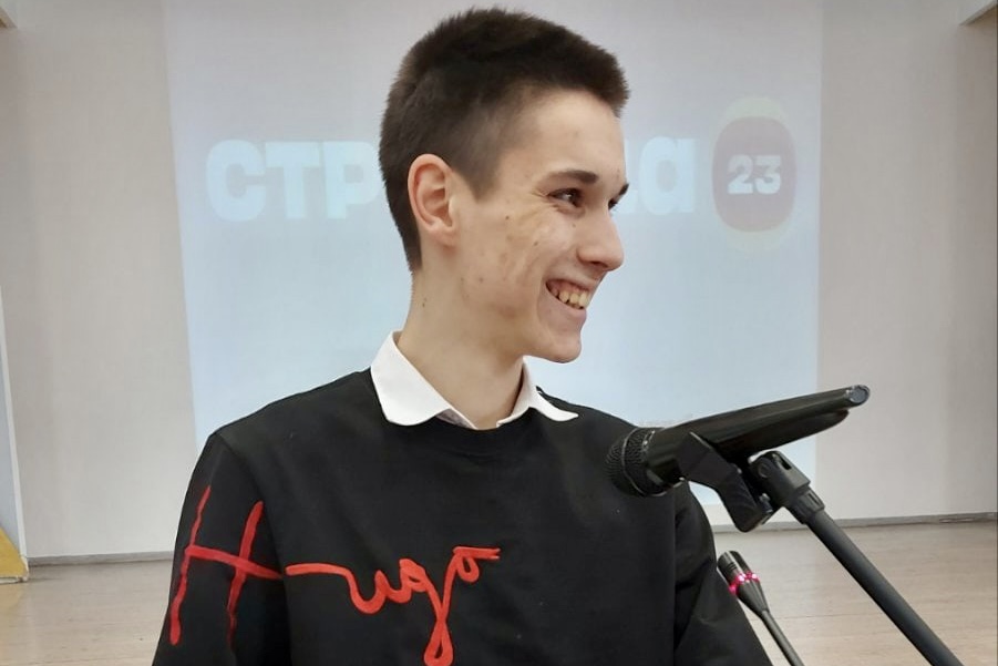 В Ижевском техникуме индустрии питания прошла отборочная игра «Страницы’23»