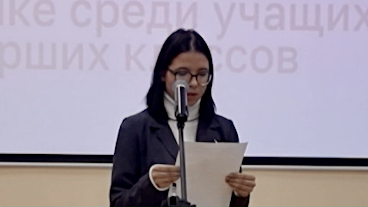 «Страница’23» прошла в Ленинске-Кузнецком