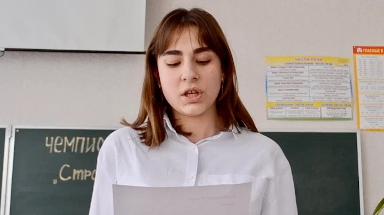 Анастасия Тамаровская выиграла матч чемпионата «Страница’23» в своей школе