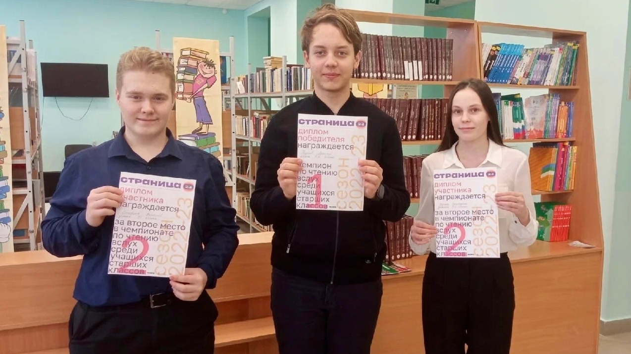 Представляем моменты отборочного тура «Страницы’23» в Республике Коми