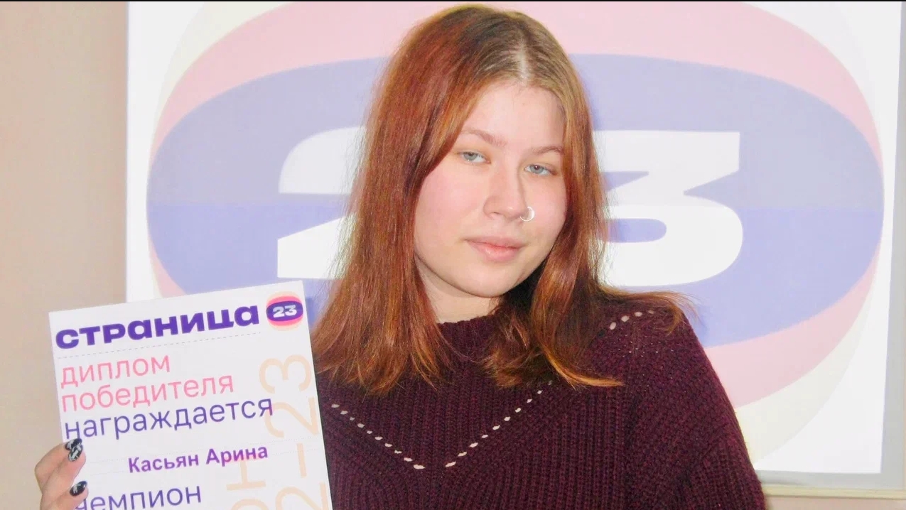 Отборочный тур чемпионата прошел в городской библиотеке Новоалтайска