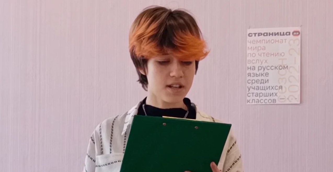 Отборочная игра «Страницы’23» прошла в школе № 8 Свердловска Луганской Народной Республики