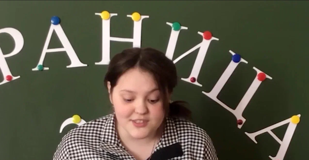 Старшеклассники Свердловского учебно-воспитательного комплекса № 1 ЛНР присоединились к «Странице’23»