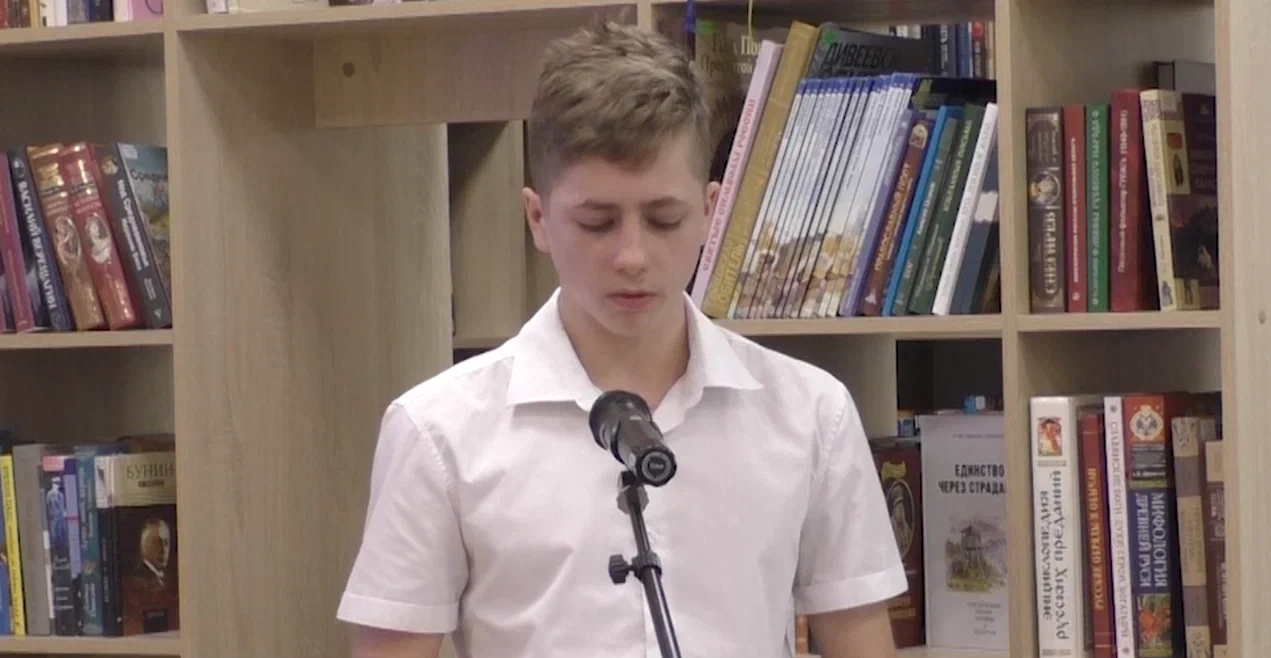 «Страница’23» прошла в Пензенской области