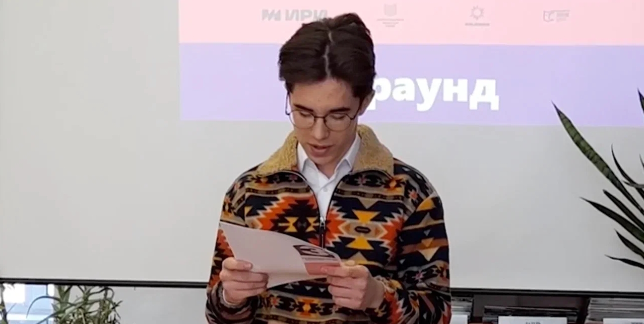 Отборочная игра чемпионата по чтению вслух «Страница’23» прошла в школе №19 города Улан-Удэ