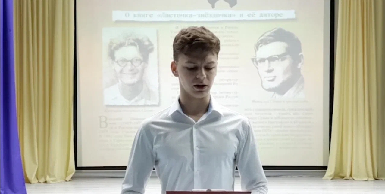 В школе №21 Волгодонска Ростовской области прошел очередной отборочный матч «Страницы’23»