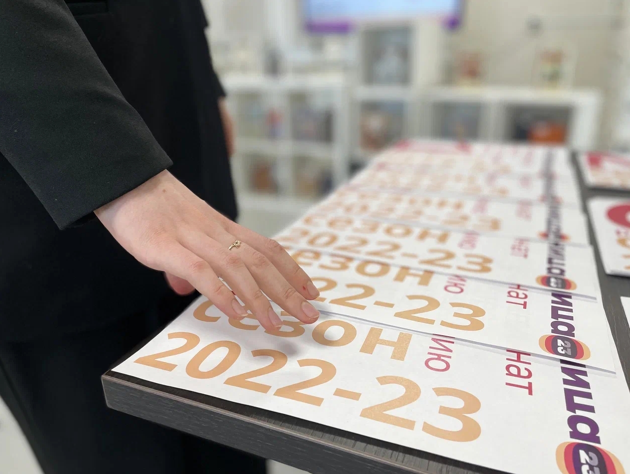 В школе №11 Красночервонного хутора Ставропольского края состоялся очередной отборочный матч «Страницы’23»