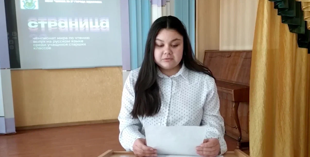 Финал отборочной игры «Страницы’23» прошел в поселке Сараи Рязанской области