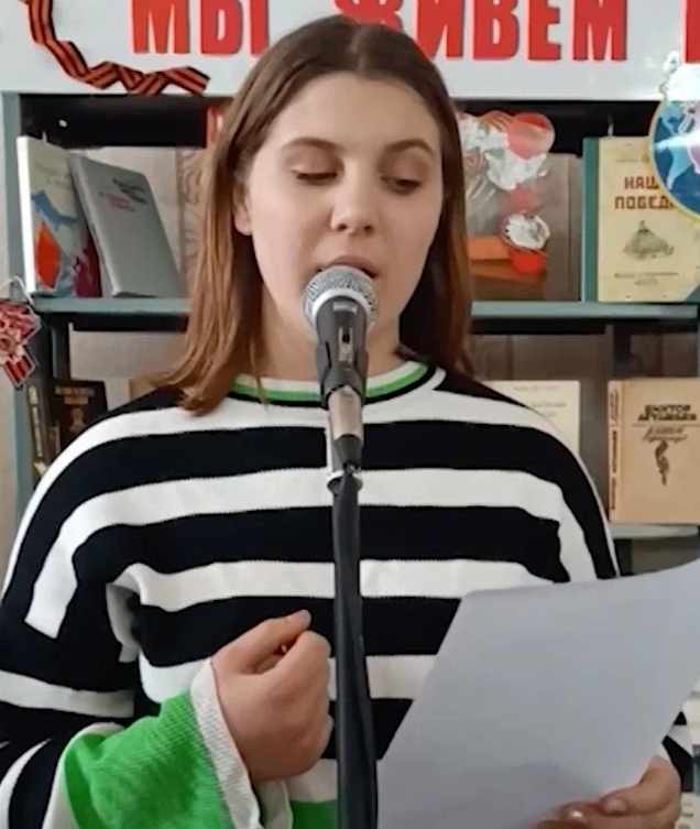 Виктория Александрийская выиграла отборочный тур стала победителем отборочной игры «Страницы’23»