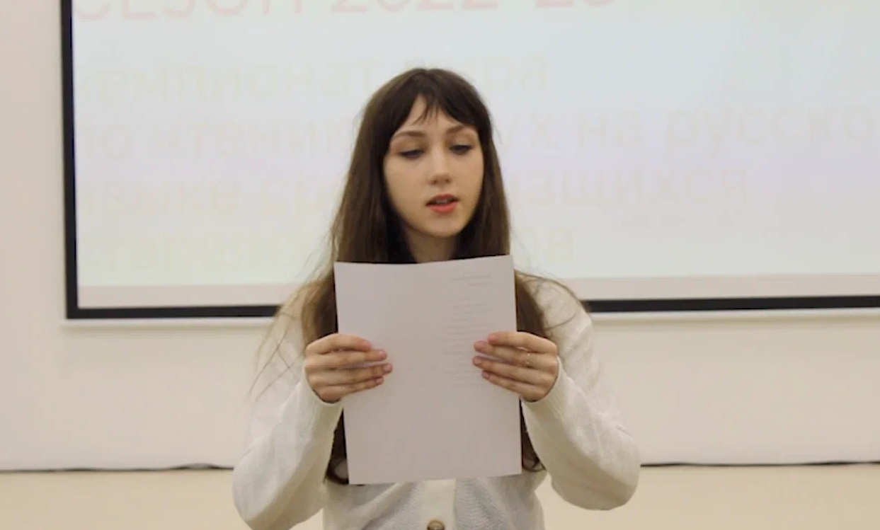 В новосибирской школе №206 прошел отборочный этап «Страницы'23»