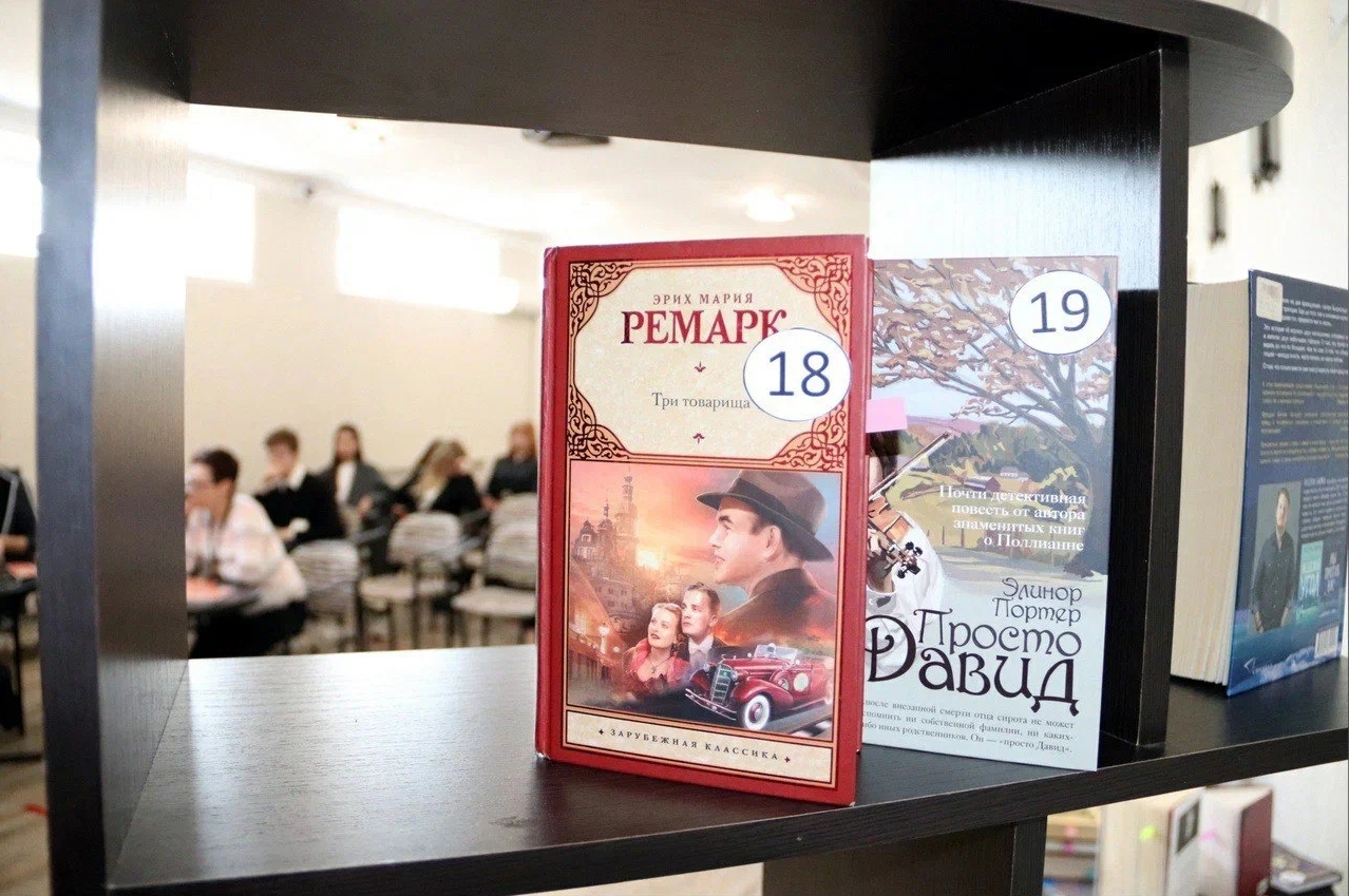 В городе Антрацит Луганской Народной Республике прошла отборочная игра «Страницы’23»