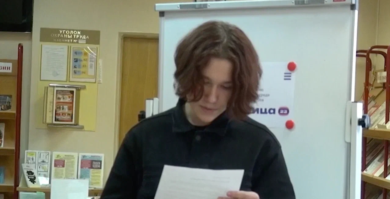 Алексей Буртасов набрал максимальное количество баллов в трех раундах матча «Страницы’23»