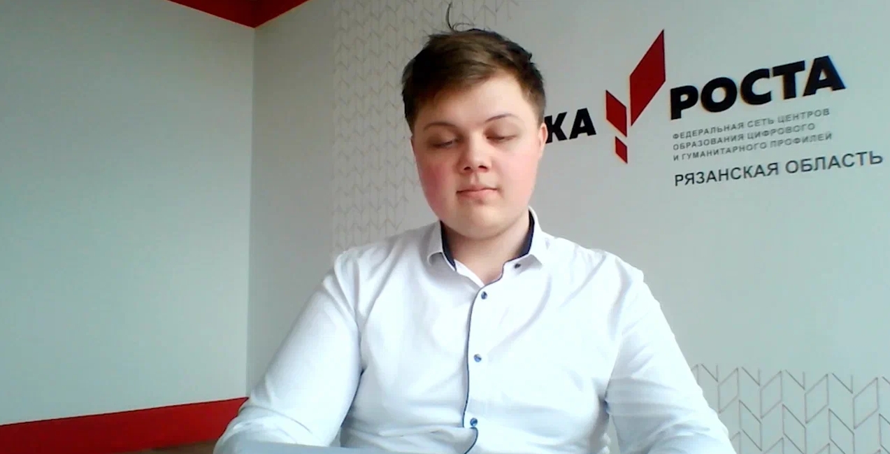 В Рязанской области прошла отборочная игра чемпионата по чтению вслух среди старшеклассников «Страница’23»