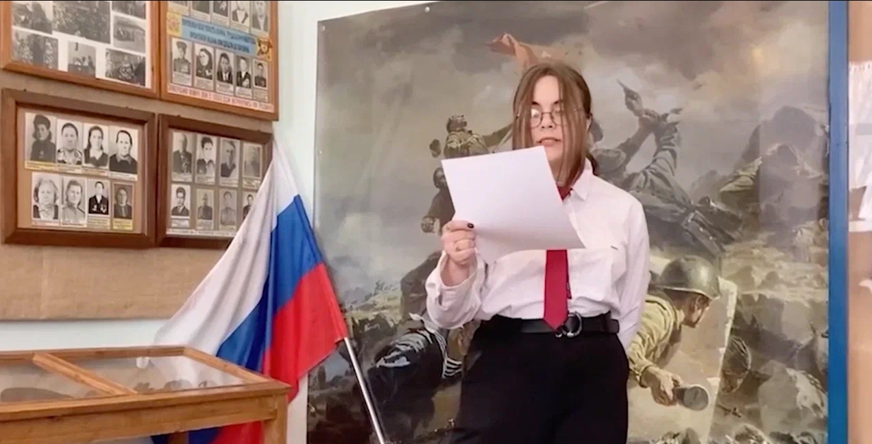 Дарья Вахонина стала победительницей отборочной игры «Страницы’23»