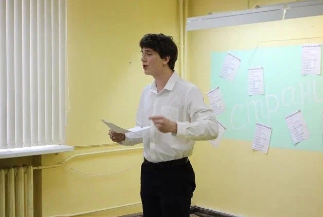 Иван Орлов занял первое место в очередной игре чемпионата по чтению вслух «Страница’23»