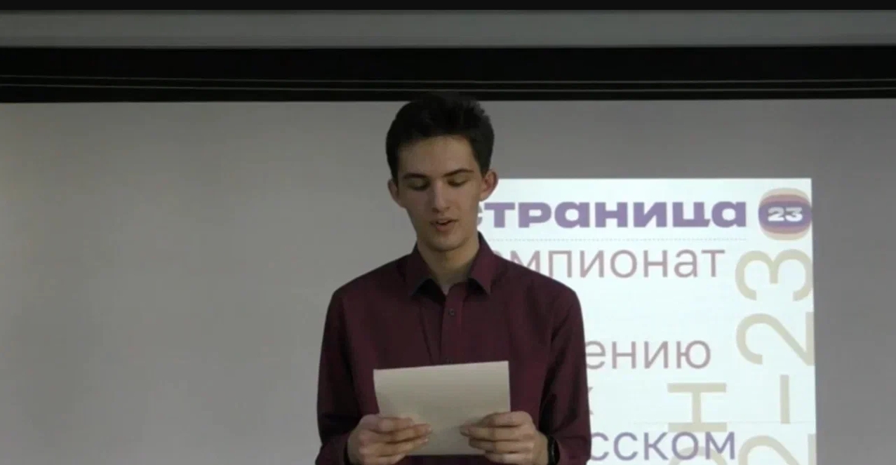 В селе Смоленщина Иркутской области прошла отборочная игра «Страницы’23»