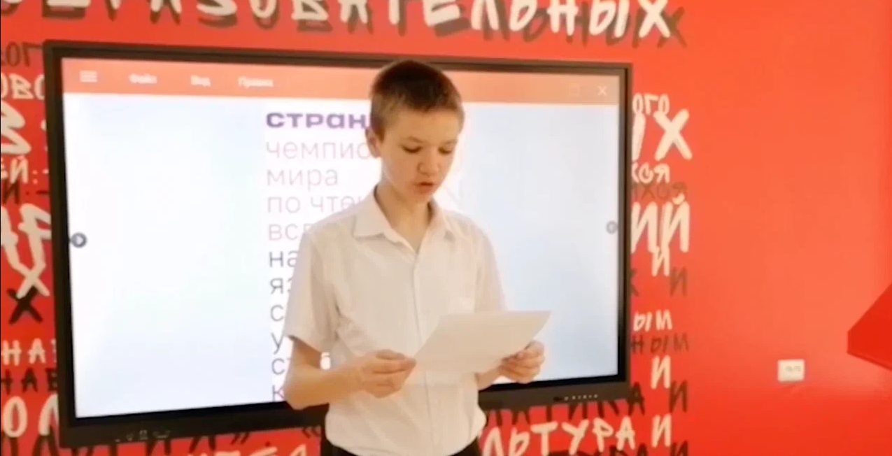 Юрий Воронин стал лучшим чтецом отборочной игры «Страницы’23»