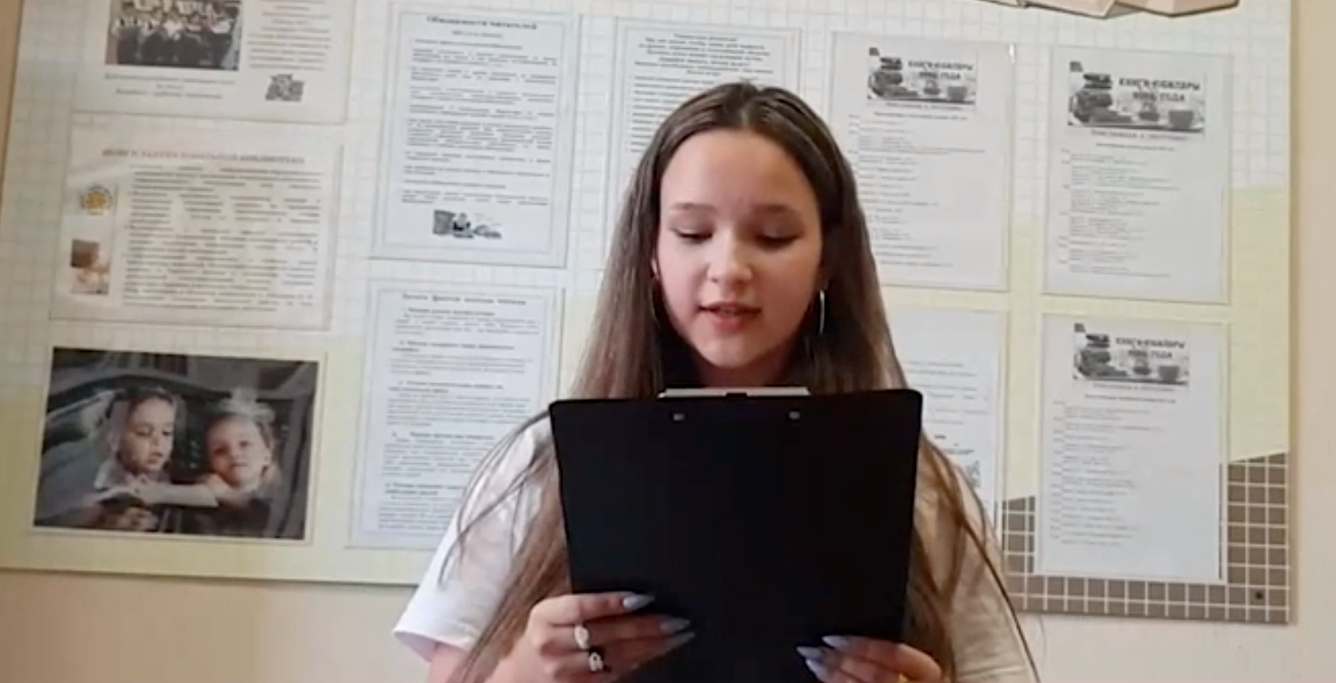 В школе №21 Ростова-на-Дону прошел отборочный матч «Страницы’23»