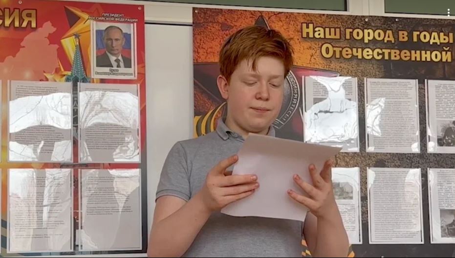 Отборочная игра «Страницы’23» прошла в школе № 94 города Ростова-на-Дону