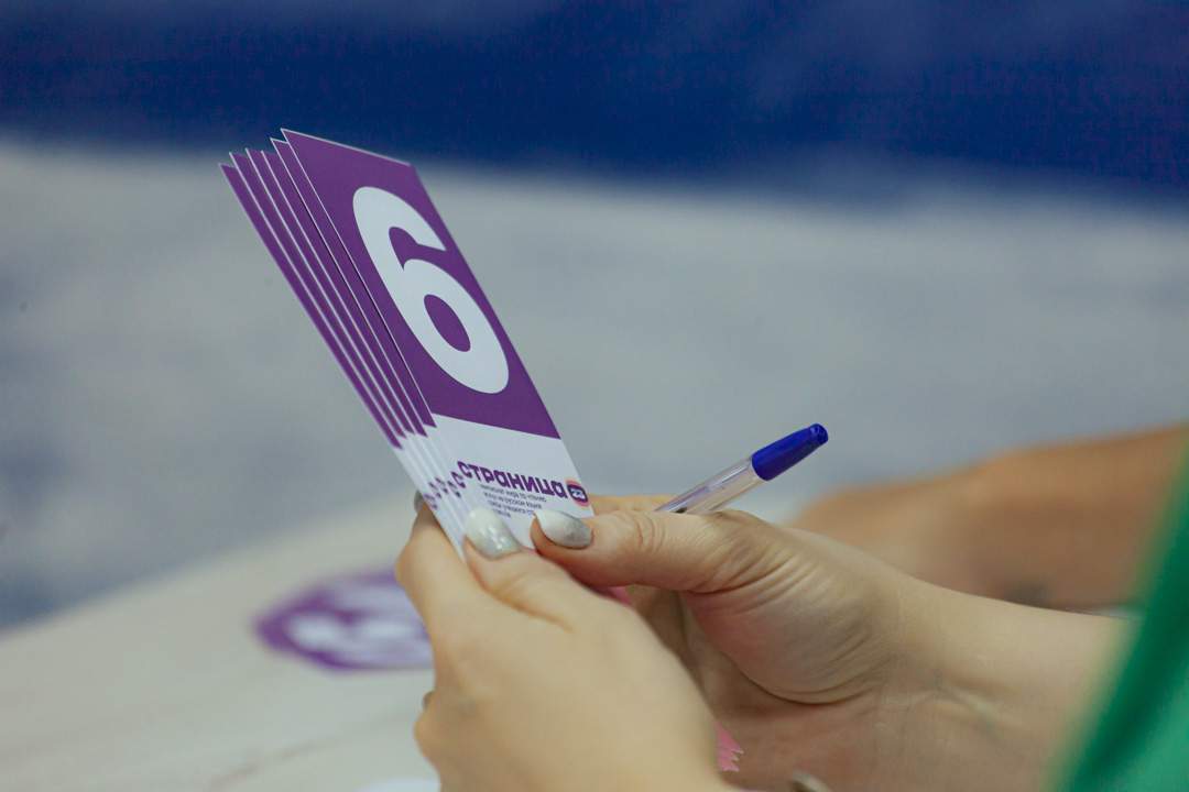 В школе № 22 города Ростова-на-Дону прошла отборочная игра «Страницы’23»